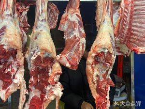 Xinjiang Ada Xi Barbecue (Ping He Lu Store)