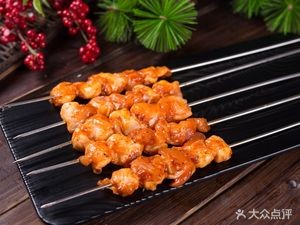 Eyeglasses Barbecue (Pinghe Road Branch)