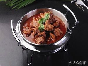 Li Ji Cangshu Lamb
