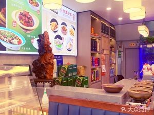 Neighborhood Bistro (Huicui Garden Store)