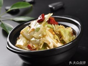 Xiang Fu Ji Catering (Pinglong Road Branch)