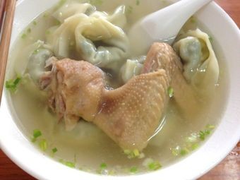 Hand-Kneaded Noodle Shop