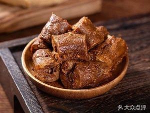 Northeast Dumpling House