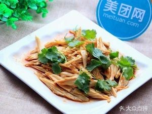 Northeast He Xing Dumpling House (Tianyuan Chen Plaza Store)