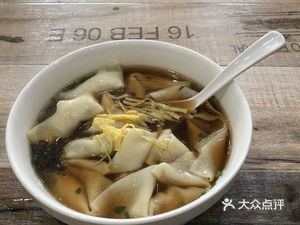 Xixingyuan Wuxi Steamed Dumplings & Wontons (Da Guan Yuan Store)
