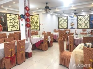 Farm Fresh Delicacy (Luyidang Road)