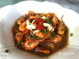 A Qing Restaurant