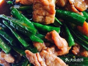 Sha Shui Long Restaurant