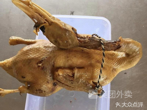 Xiao Qing's Roasted Chicken Specialty Store