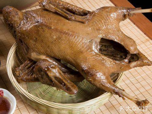 Er Mei Roasted Chicken