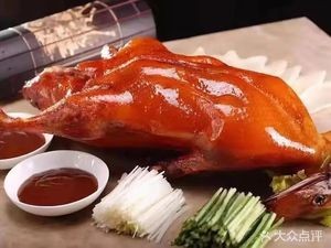 Zhang's Fruitwood Roast Duck (Xicaichang Branch)