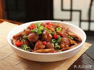 Qianyuan Catering