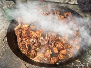 A Ma Home-style Cuisine