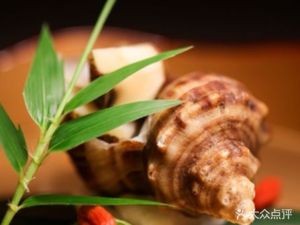 Zewu Japanese Cuisine Restaurant