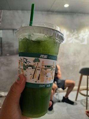 Shaqi Ning & Lemon Tea Coffee
