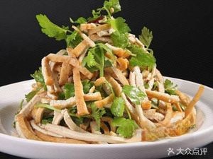 Huainan Beef Soup (Jinxiu Garden Branch)