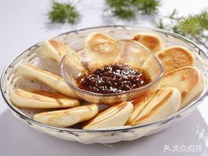 Shen Jia Niurou Tang Guan (Shadong Branch)