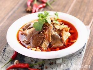 Chuan Wei Xiang (Sha Nan Dong Lu Branch)