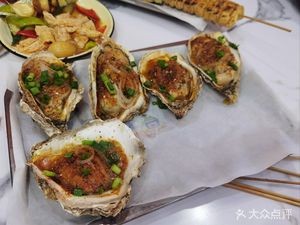 Kashgar Food BBQ