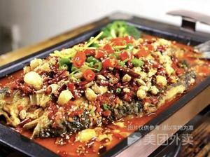 Jue Wei Barbecue (Baiyun Zhonglu Branch)