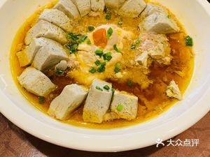 Ancient Town Private Recipes