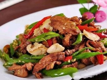 Bingge Restaurant