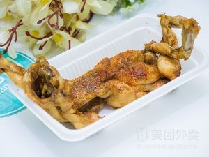 Xiang Yue BBQ (Baiyun Road Branch)