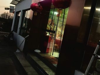 陕万叁.陕西面馆(沙溪店)