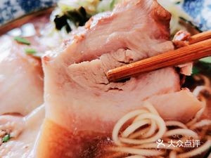 Aozao Noodle House (Baiyun Middle Road Store)