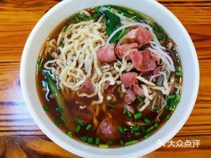 Zhenjiang Pot Lid Noodles (Baiyun Zhonglu Branch)