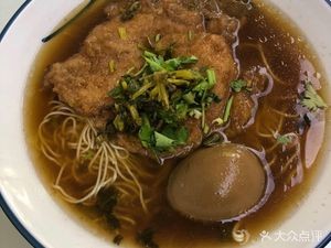 Rumin Noodle Shop