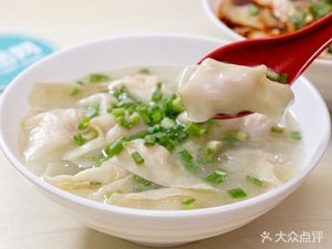 重庆小面(新北街店)