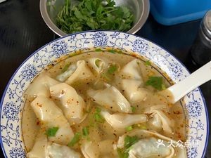 Dingxing Dumpling and Noodle Shop