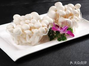 Chen Laowu Bone Soup Spicy Pot (Shaxi Store)