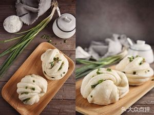 Ya Du Big Meat Bun (Fuxing New Town Branch)