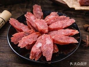 Bone Soup Rice Noodles (Yixiangcheng Branch)