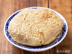 Shuangta Wangshi Bao Bing (Yixiangcheng Store)