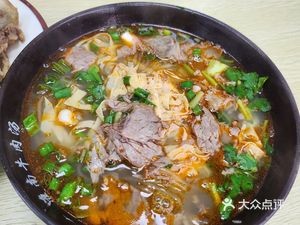 Xiangwei Yuan Authentic Huainan Beef Soup (Changwu Road Branch)