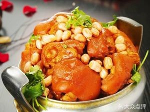 Chongqing Chicken Stew (Yixiangcheng Branch)