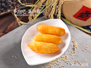A Stir-Fry Restaurant That Got Lost in Noodles (Youxin Road Branch)