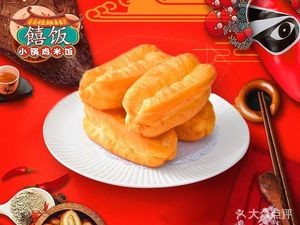 Fanmile Crispy Chicken Rice (Yixiangcheng Branch)