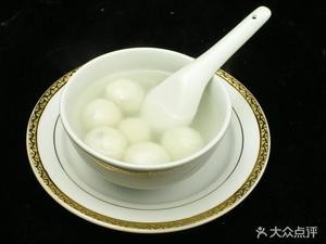 Lao Shantang Tangyuan (Changxin Yuan Branch)