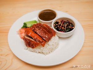 Bajiao Yige Braised Vegetables