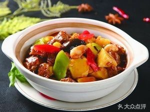 Tao Bao Private Kitchen