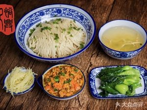 Yuxingji (Youlian Branch)