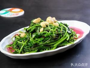 Shen's Secret Beef Noodles (Wuzhong Branch)