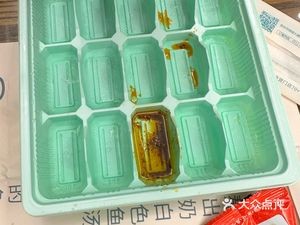 Harbin Dumpling House
