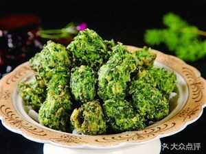 Northeast Legend (Tinghai Road Branch)