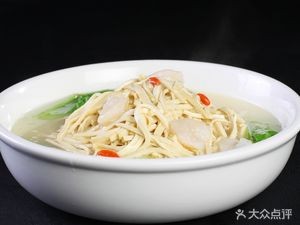 Shi You Dao (Wang Jie Dumpling Shop)