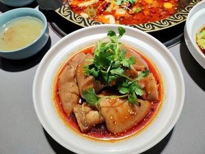 Gong Jiao Fish Restaurant